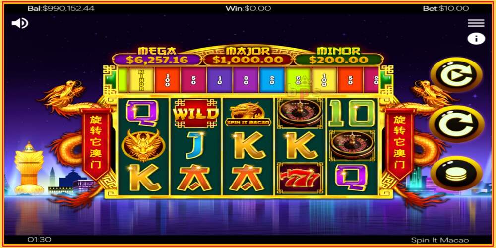 Игровой слот Spin It Macao