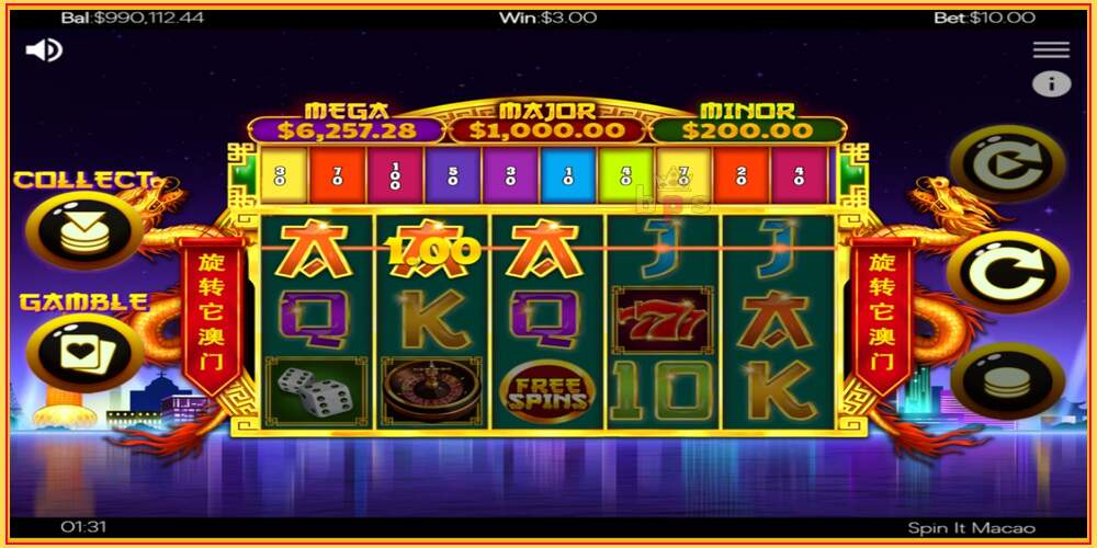 Игровой слот Spin It Macao