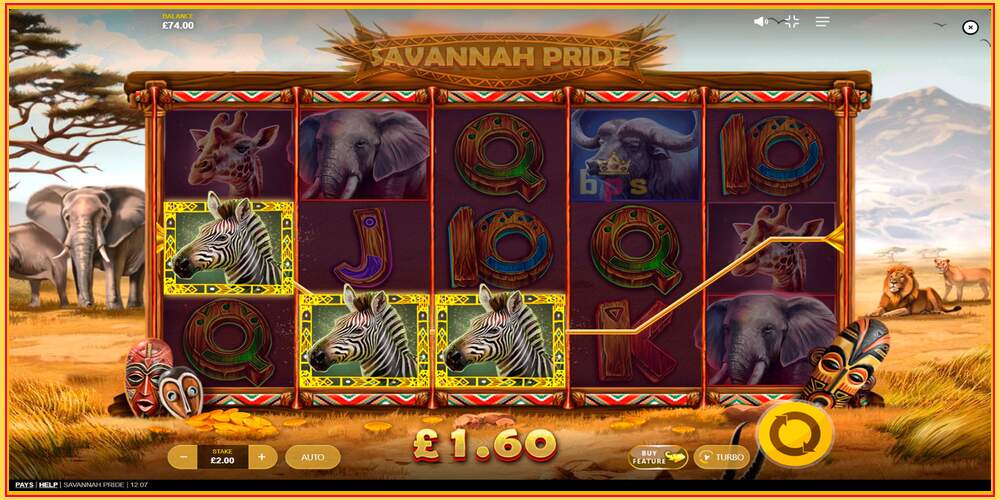 Игровой слот Savannah Pride