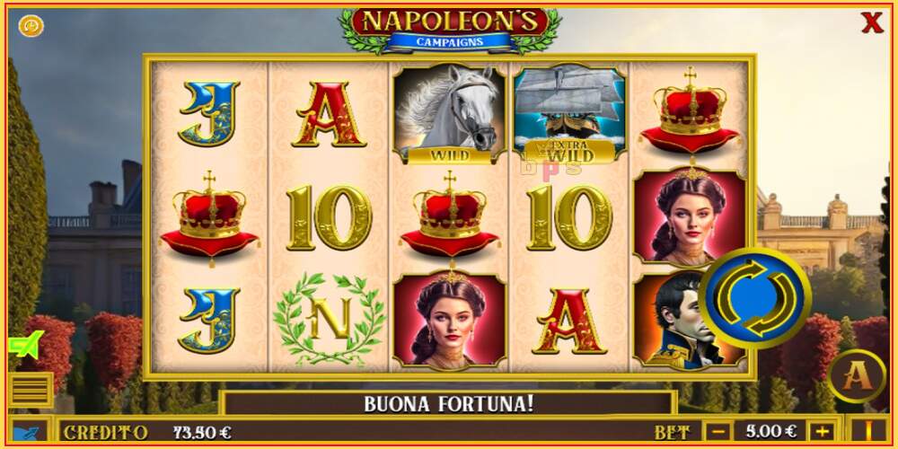 Игровой слот Napoleons Campaigns