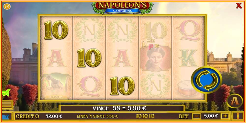 Игровой слот Napoleons Campaigns