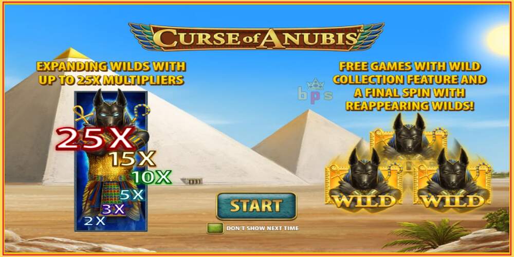 Ковокии бозӣ Curse of Anubis