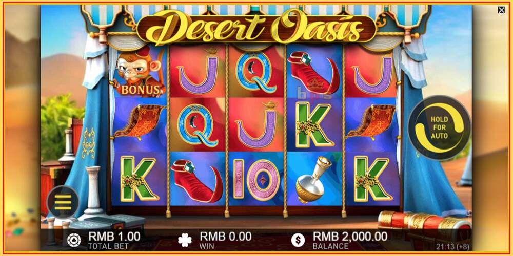 Игровой слот Desert Oasis