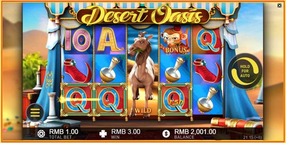 Игровой слот Desert Oasis