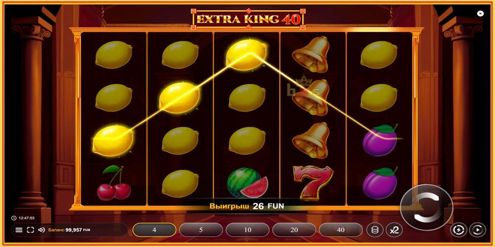 Слот за игра Extra King 40