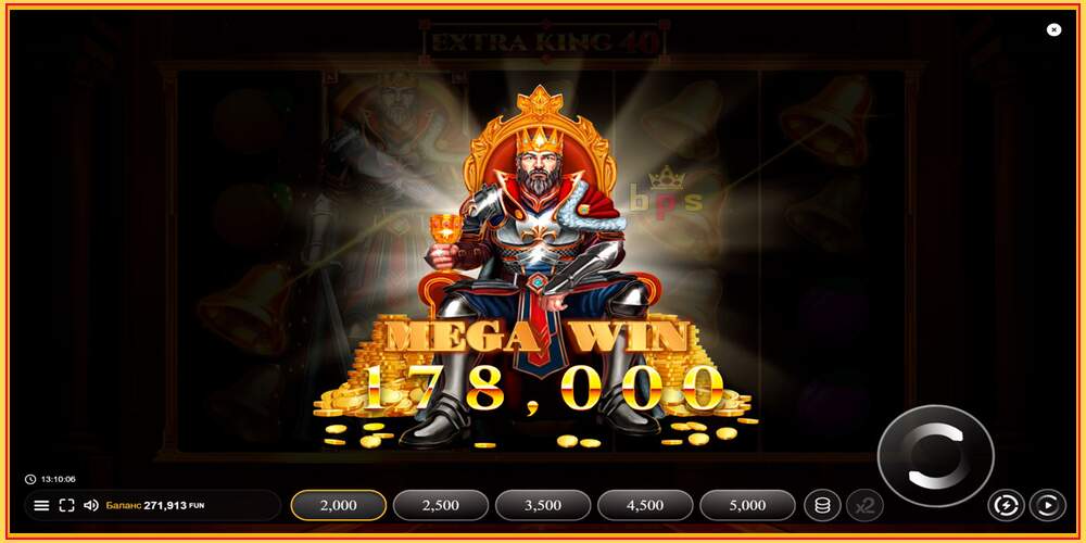 Слот за игра Extra King 40