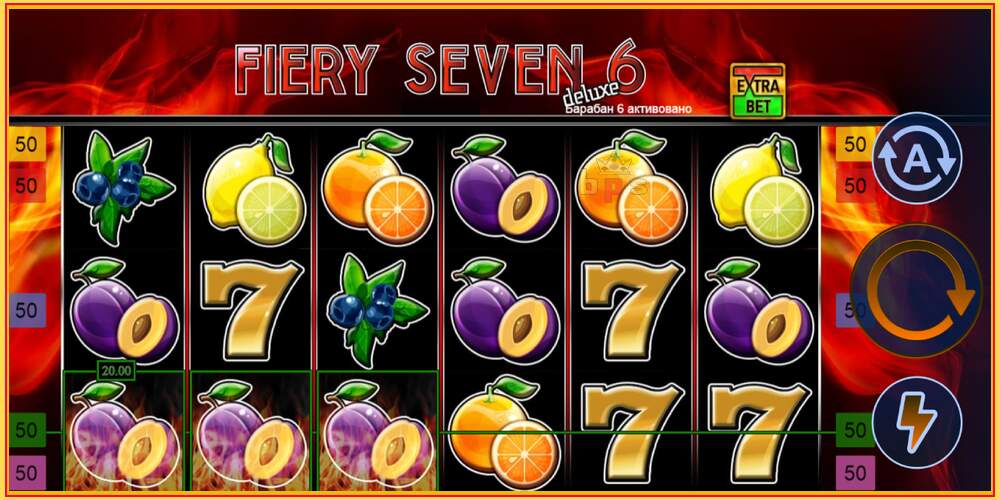 Игровой слот Fiery Sevens Deluxe Six