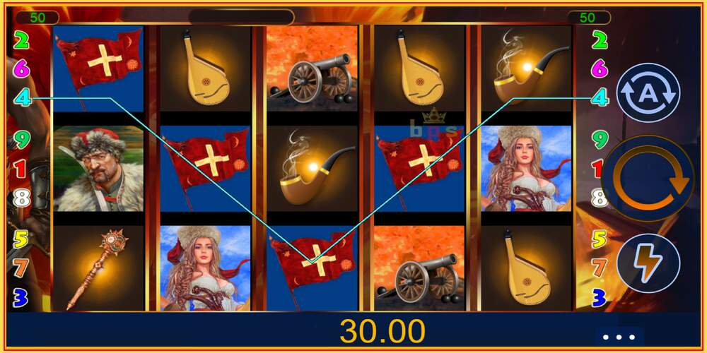 Игровой слот Brave Cossacks