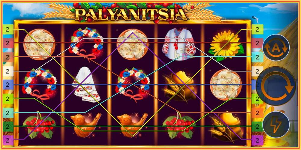 Игровой слот Palyanitsia