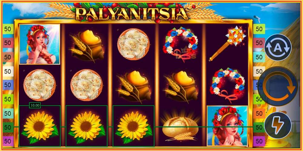 Игровой слот Palyanitsia