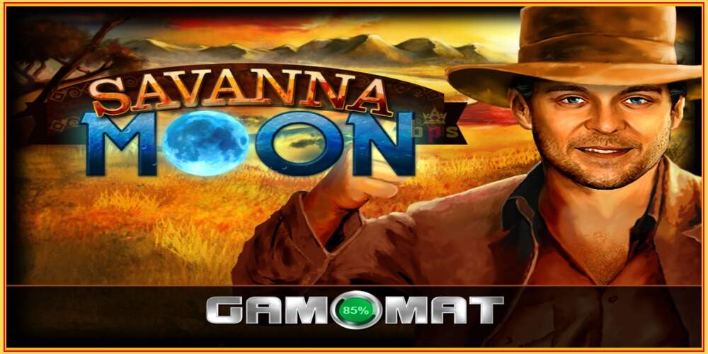 Игровой слот Savanna Moon