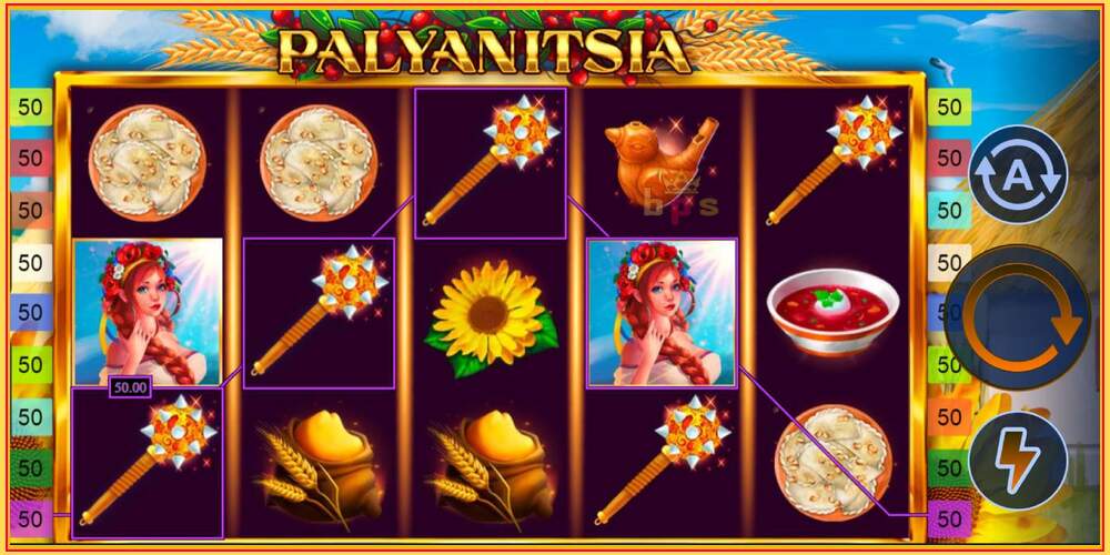 Игровой слот Palyanitsia