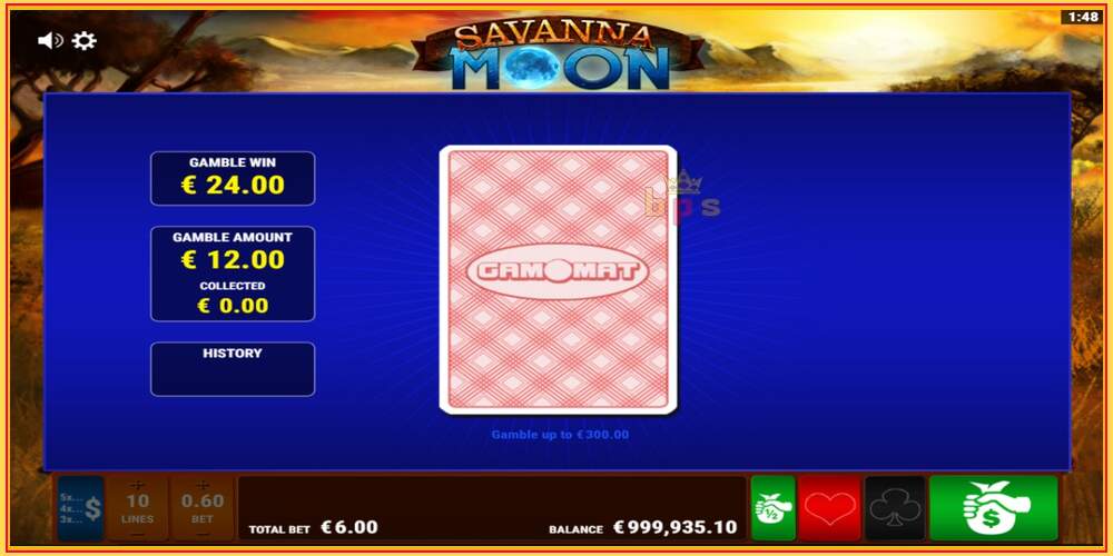 Игровой слот Savanna Moon