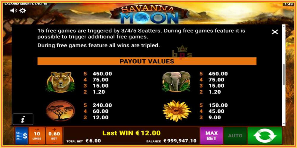 Игровой слот Savanna Moon