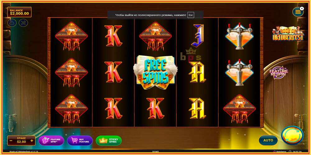 Game slot Book of Oktoberfest