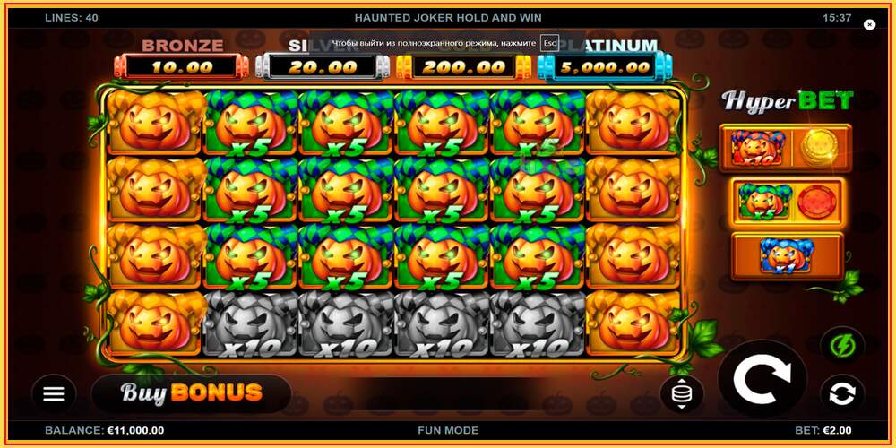 Spelslot Haunted Joker Hold and Win