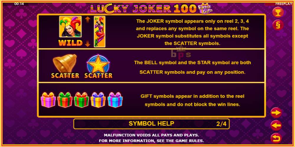 Слот за игра Lucky Joker 100 Extra Gifts