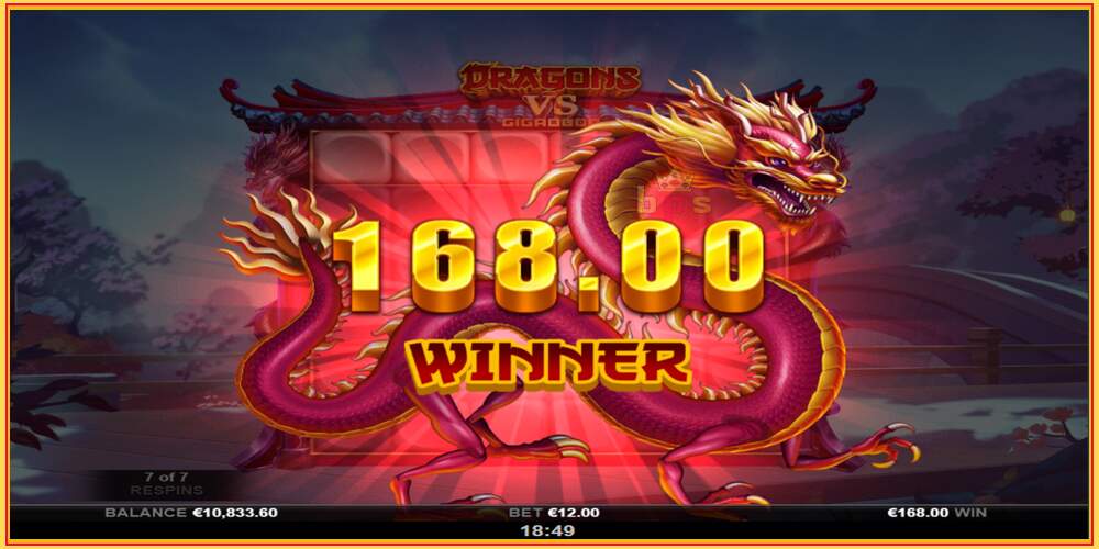 Игровой слот Dragons VS Gigablox