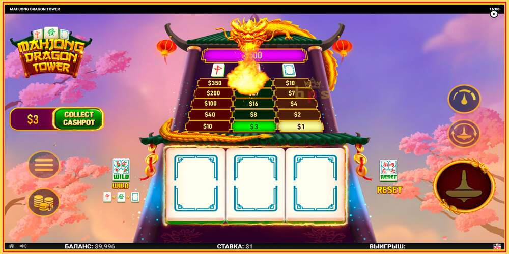 Игровой слот Mahjong Dragon Tower