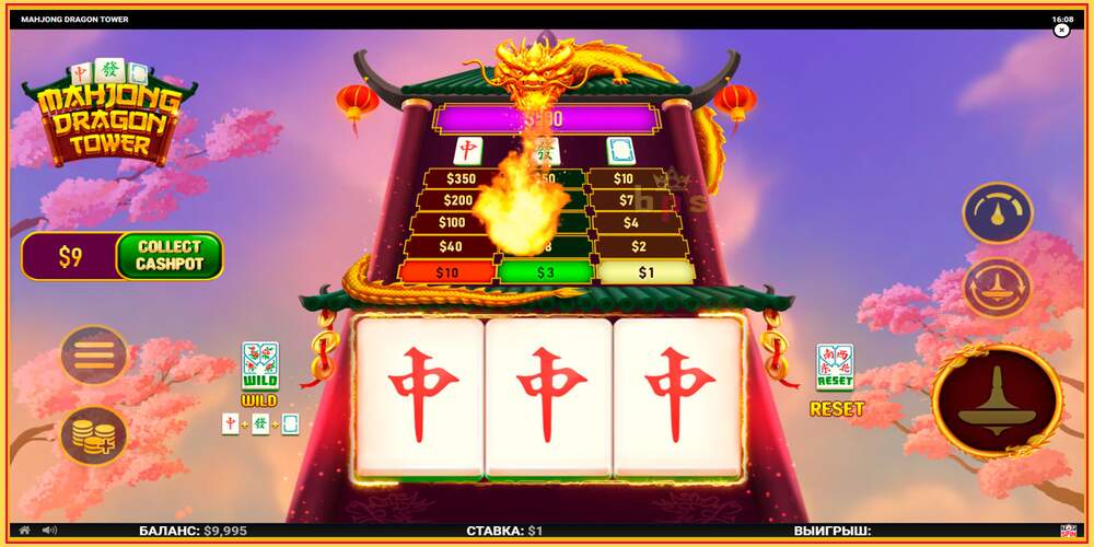 Игровой слот Mahjong Dragon Tower