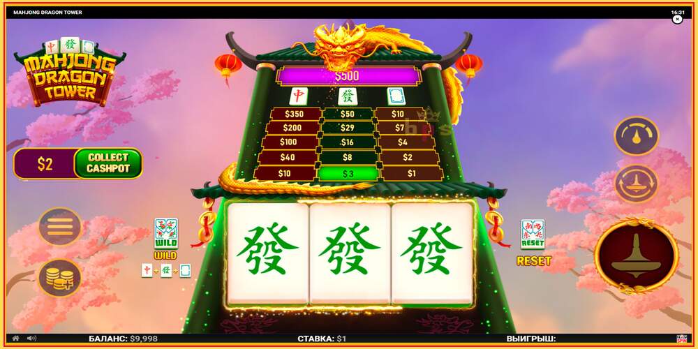 Игровой слот Mahjong Dragon Tower