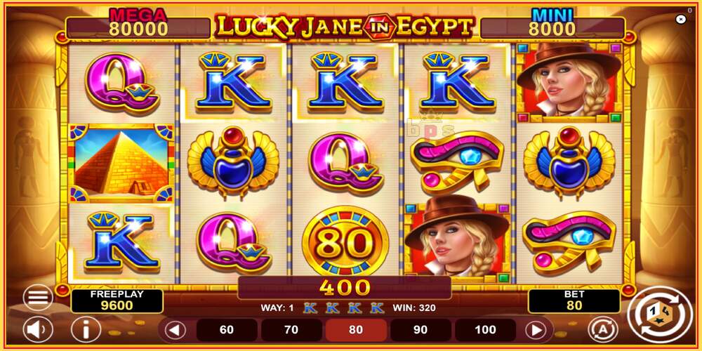 Oyun yuvası Lucky Jane in Egypt Hold & Win