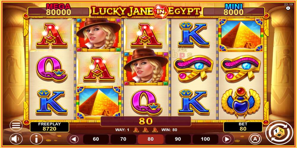 Oyun yuvası Lucky Jane in Egypt Hold & Win