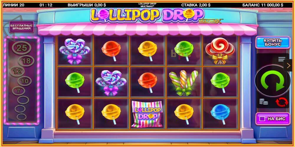 Игровой слот Lollipop Drop MultiMax