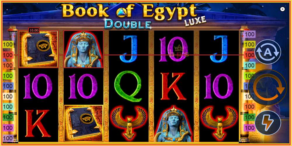 游戏老虎机 Book of Egypt Double Luxe