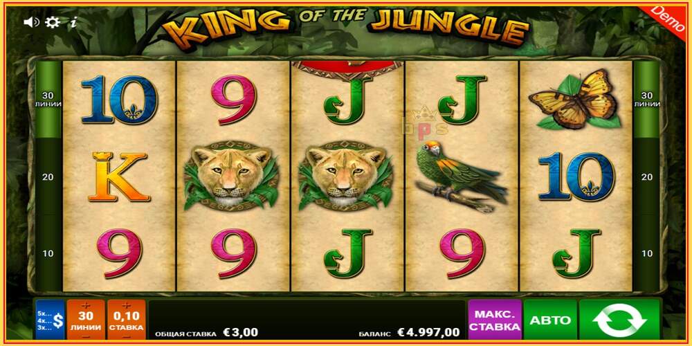 Игровой слот King of the Jungle