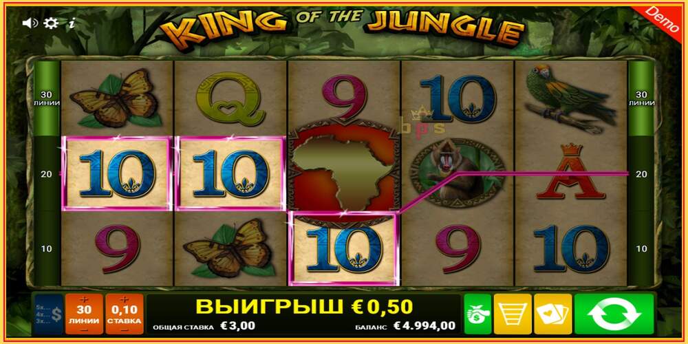 Игровой слот King of the Jungle