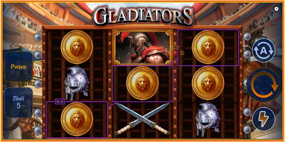 Игровой слот Gladiators