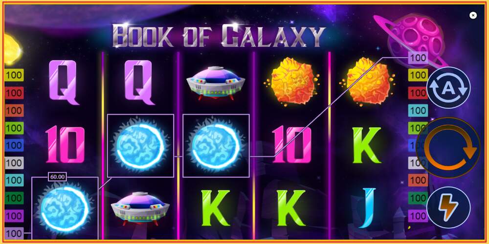 Игровой слот Book of Galaxy