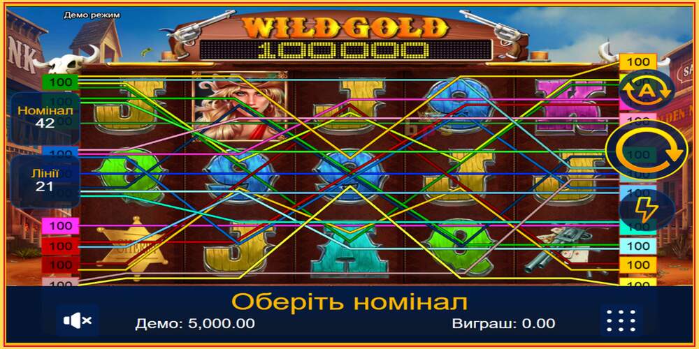 Игровой слот Wild Gold 100000