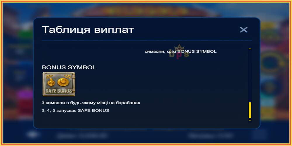 Игровой слот Wild Gold 100000