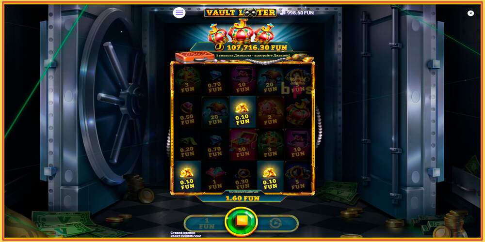 Игровой слот Vault Looter