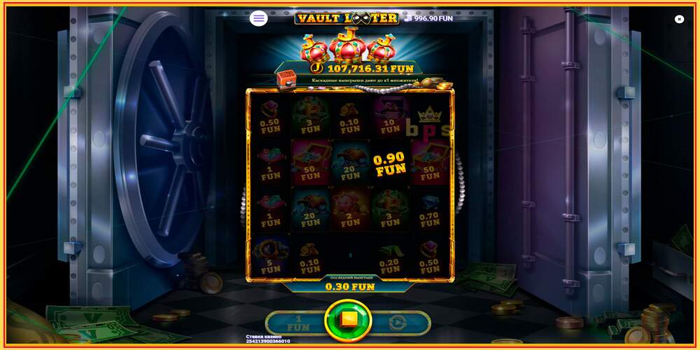 Игровой слот Vault Looter