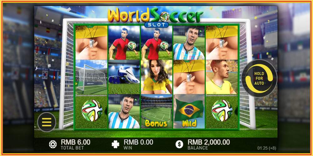 Игровой слот World Soccer Slot