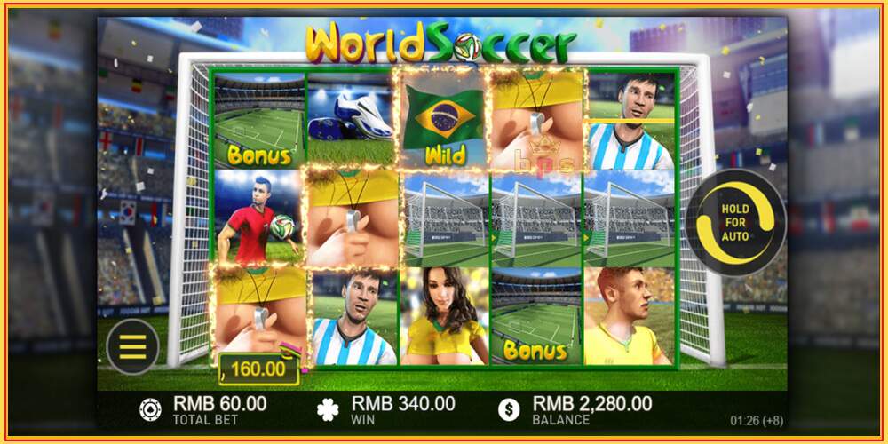 Игровой слот World Soccer Slot