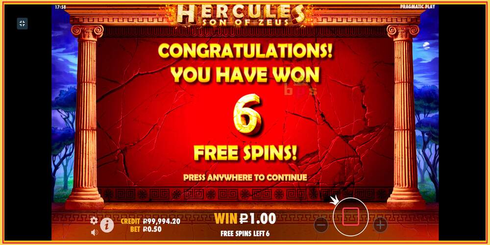 Игровой слот Hercules Son of Zeus