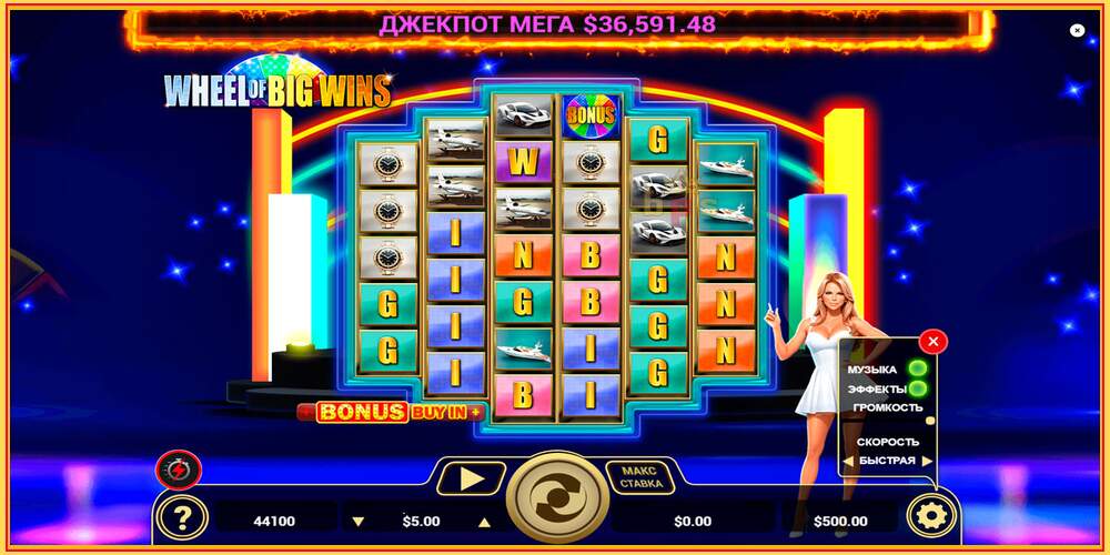 Spil slot Wheel of Big Wins