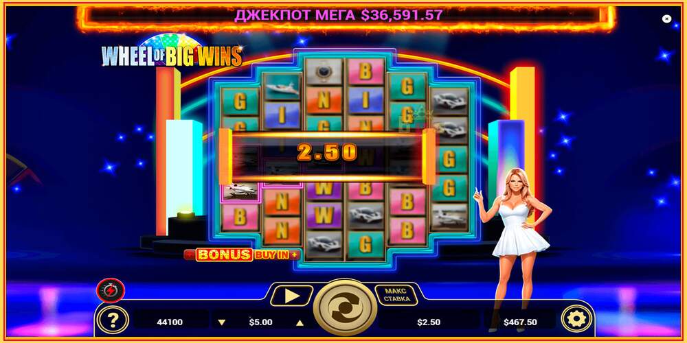 Spil slot Wheel of Big Wins