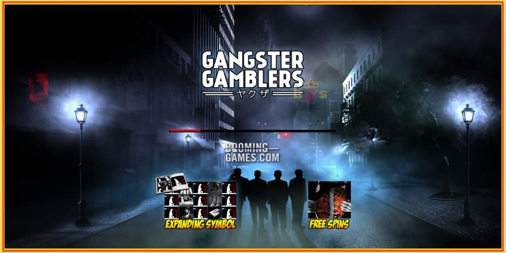 Игровой слот Gangster Gamblers