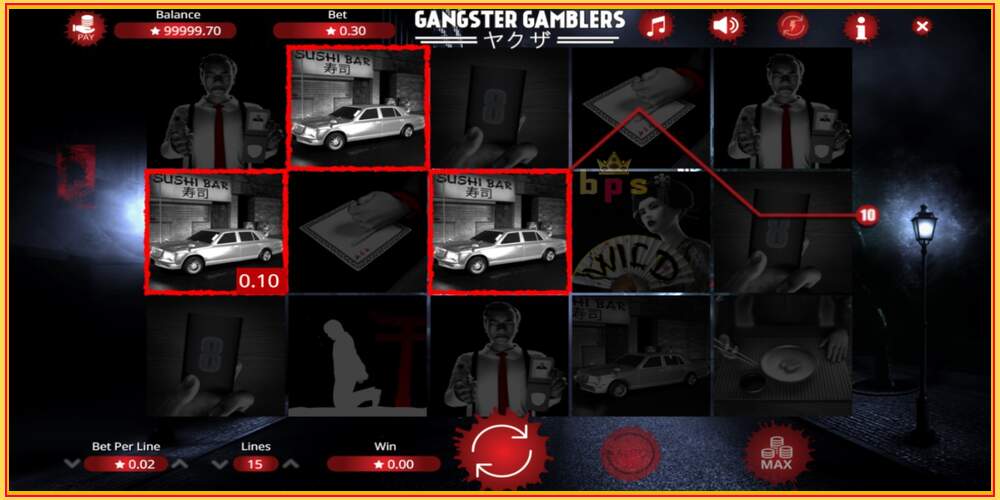 Игровой слот Gangster Gamblers