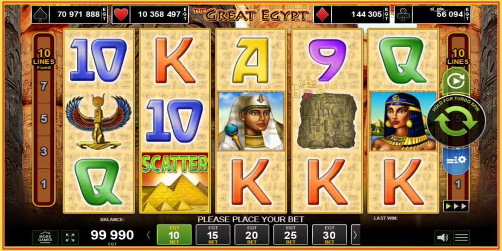 Игровой слот The Great Egypt