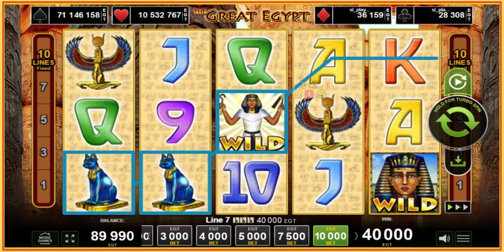 Игровой слот The Great Egypt