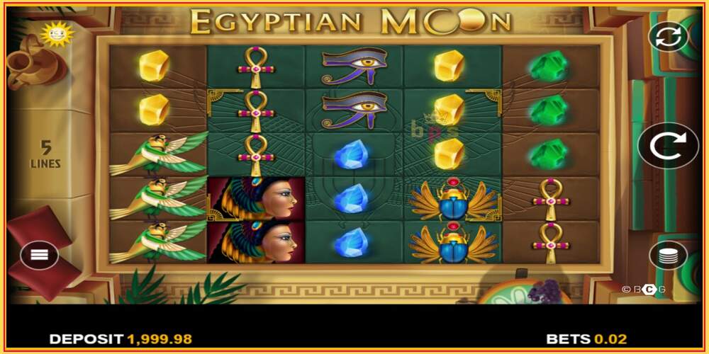 Igralna reža Egyptian Moon