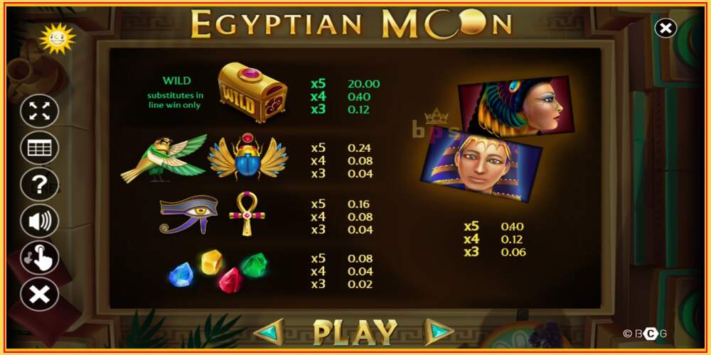 Igralna reža Egyptian Moon