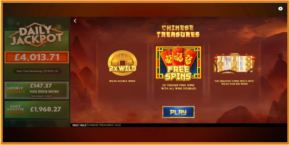 Игровой слот Chinese Treasures