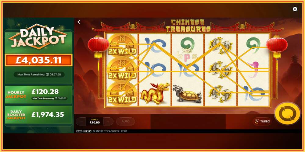 Игровой слот Chinese Treasures